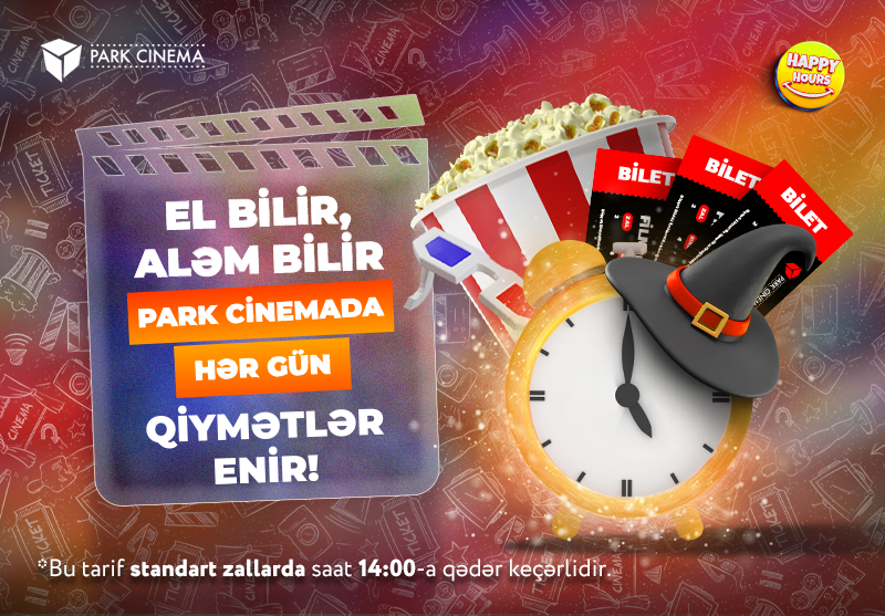 Happy Hours! Every day discount to all movies!