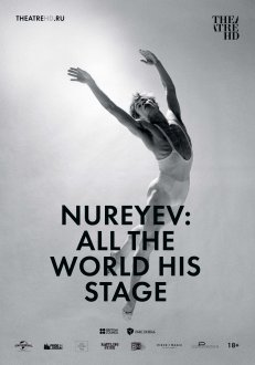 Nureyev: All the world his stage