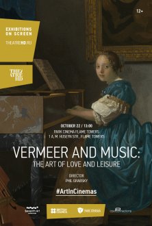 VERMEER AND MUSIC: THE ART OF LOVE AND LEISURE (Ru Sub))