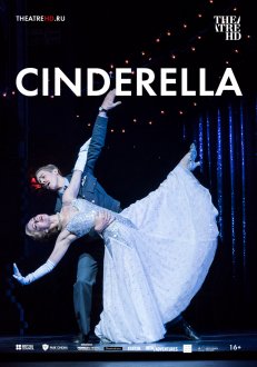 Matthew Bourne: Cinderella (Ru Sub)