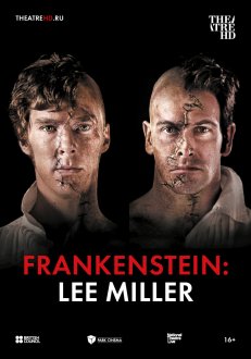 Frankenstein: Lee Miller