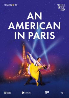 An American in Paris (Ru Sub)