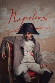 Наполеон (Az Sub)