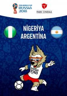 Нигерия - Аргентина