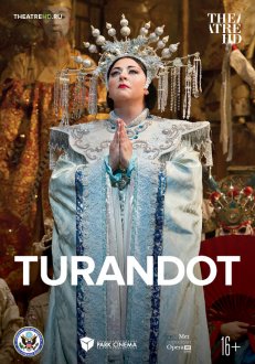 Turandot (Ru Sub)